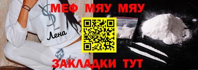 марихуана Усть-Илимск