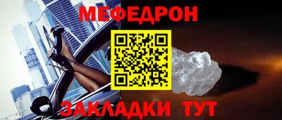 марихуана Усть-Илимск