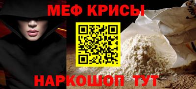 марихуана Усть-Илимск