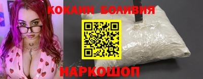 марихуана Усть-Илимск