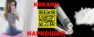 марихуана Усть-Илимск