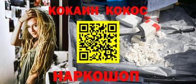 марихуана Усть-Илимск