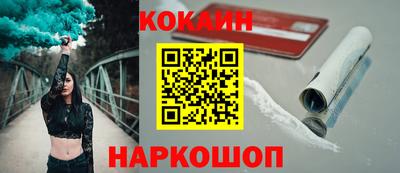 марихуана Усть-Илимск