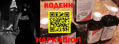 прущий лед Уссурийск