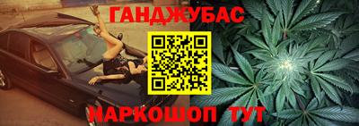мяу мяу кристалл Усть-Джегута