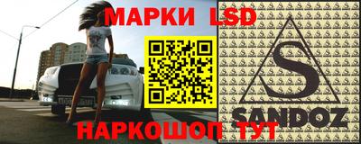 марихуана Усть-Илимск