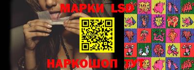 мяу мяу кристалл Усть-Джегута