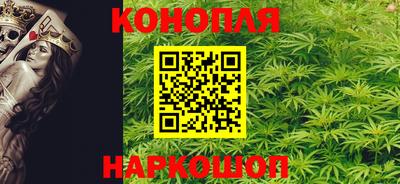 прущий лед Уссурийск