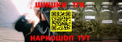 мяу мяу кристалл Усть-Джегута