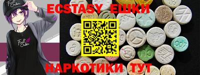 марихуана Усть-Илимск