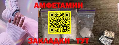 марихуана Усть-Илимск