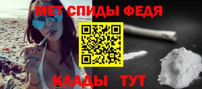 прущий лед Уссурийск
