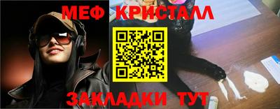 марихуана Усть-Илимск