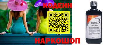 марихуана Усть-Илимск