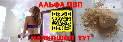 марихуана Усть-Илимск
