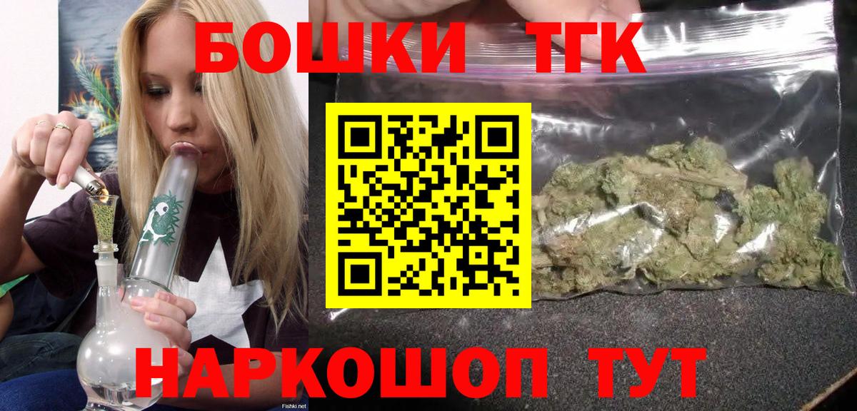 Альфа ПВП Волжск
